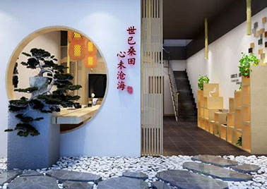 工裝裝飾公司設(shè)計(jì)